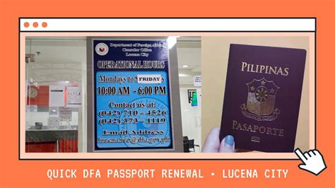 dfa lucena passport online appointment